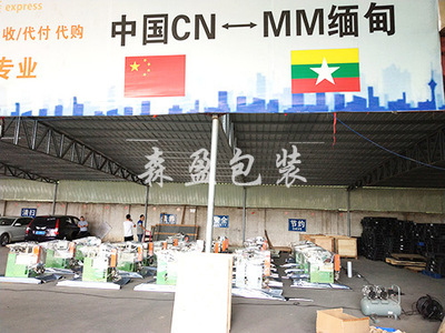 產(chǎn)品包裝案例