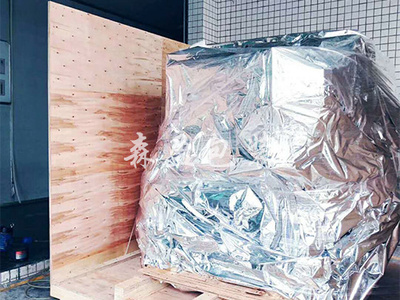 鋁箔真空包裝案例