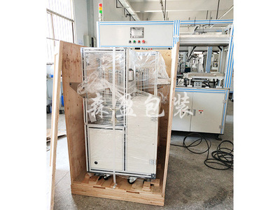 小型設(shè)備包裝案例