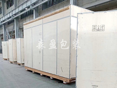 重型設(shè)備包裝案例
